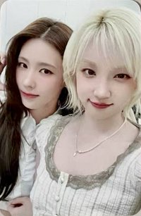 We are 楠藝 線下5.0 幸運卡 團卡 姐弟