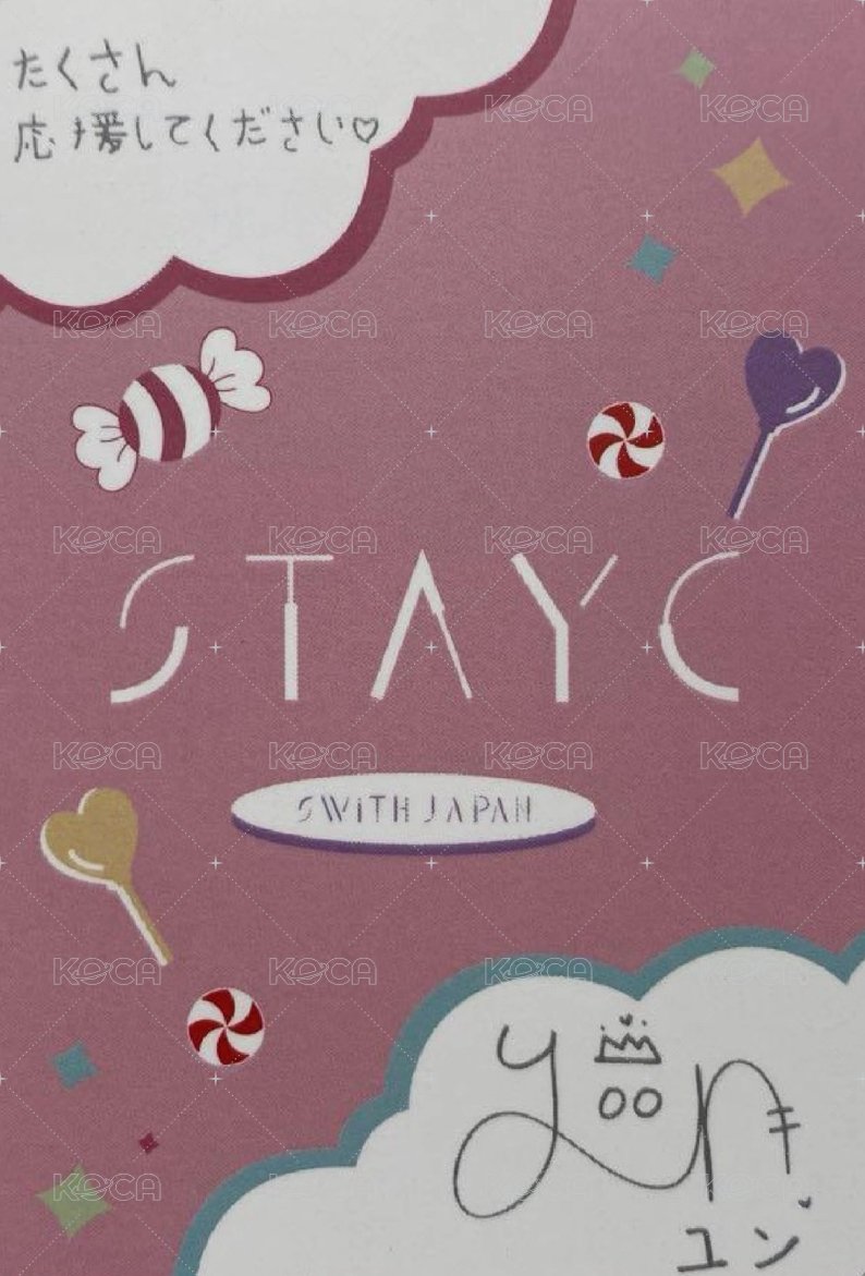SWITH JP 05 SP 周邊卡  背面