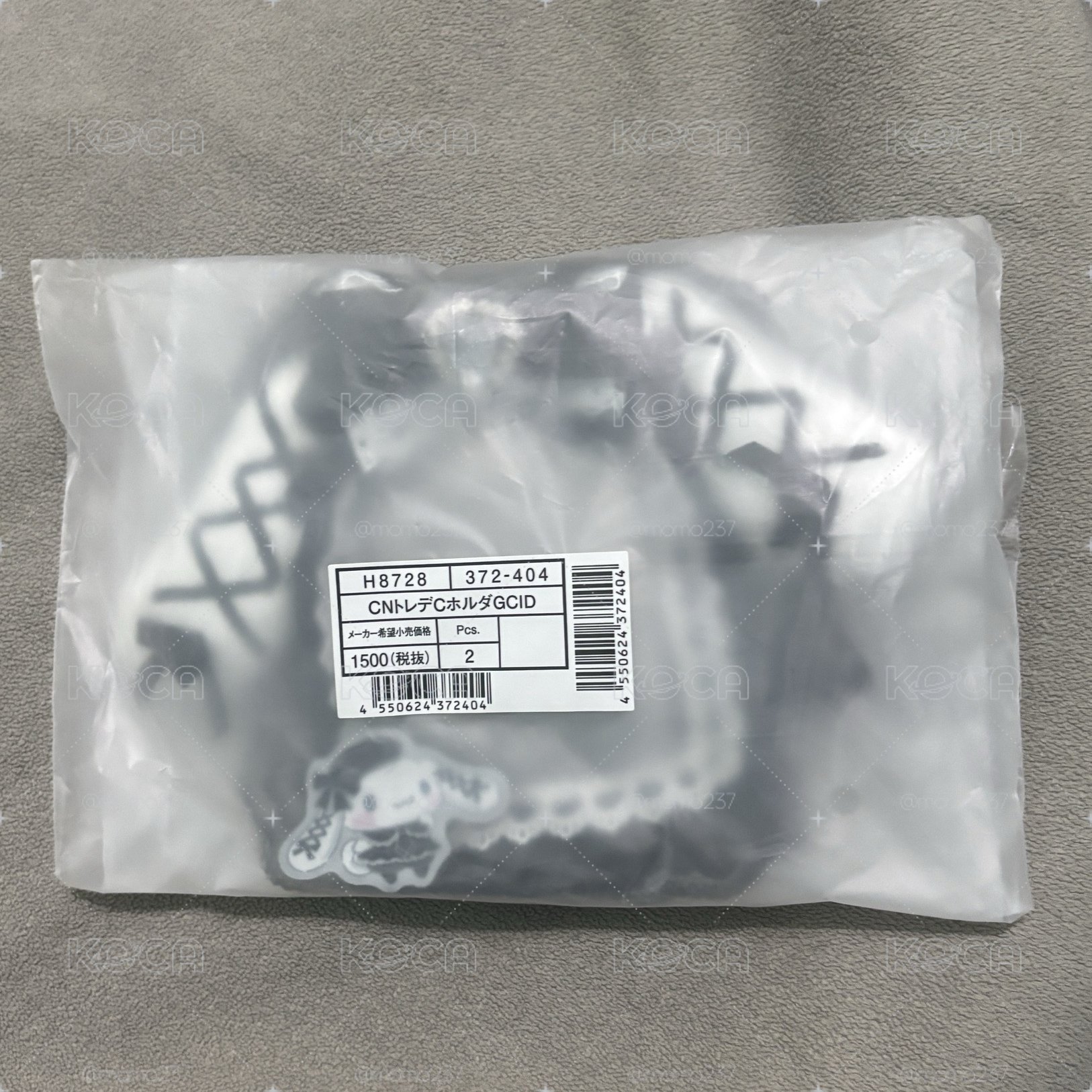 大耳狗 哥特造型卡套