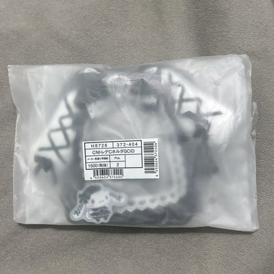 大耳狗 哥特造型卡套