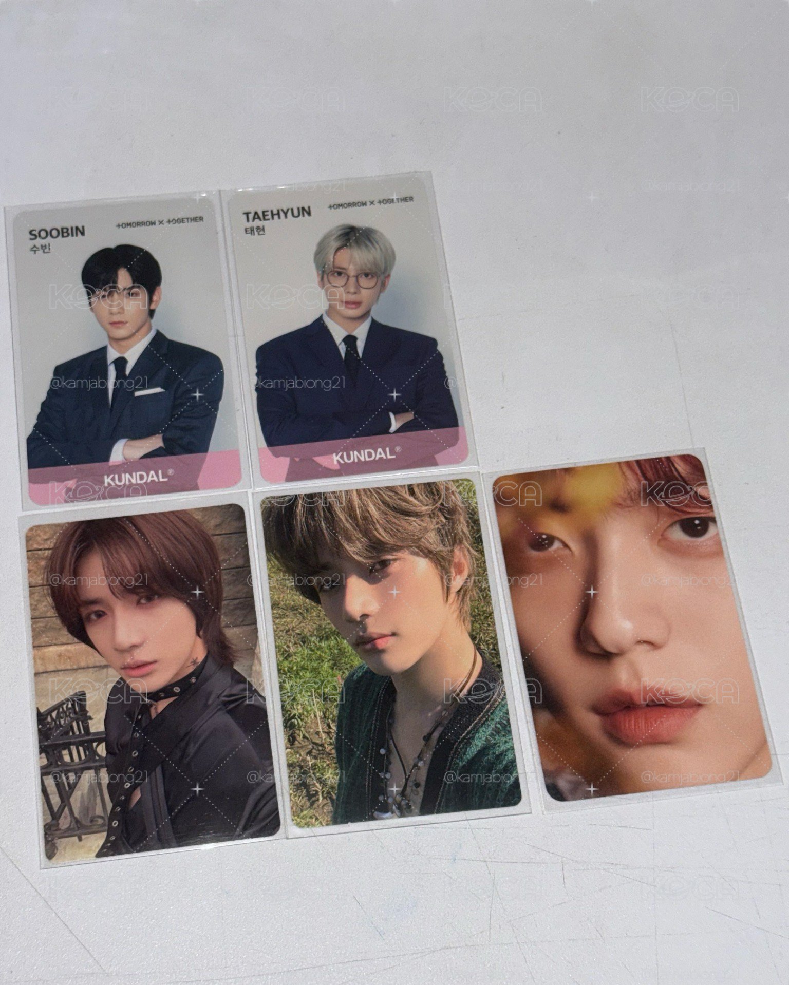 TXT 出清