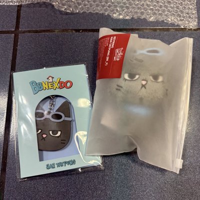 BBNEXDO 漢泰豐二代娃