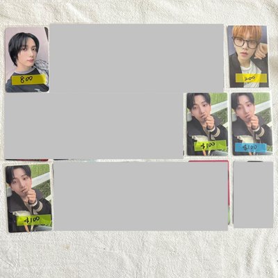 BBNEXDO 漢泰豐二代娃