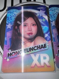 遊戲卡 變化卡 採