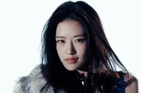 Yujinmylove
