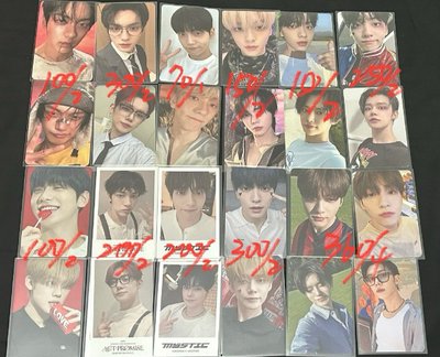 TXT 彬竣卡多/下單送演唱會紙花（無星星紙鈔）