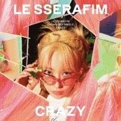 LE SSERAFIM｜未拆日專區🫧