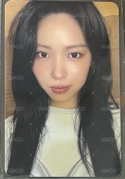 留真