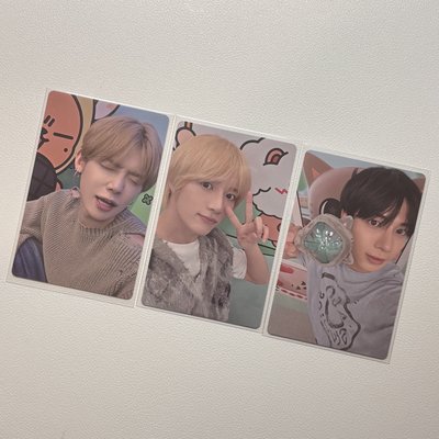 TXT 滿額卡竣/圭/顯