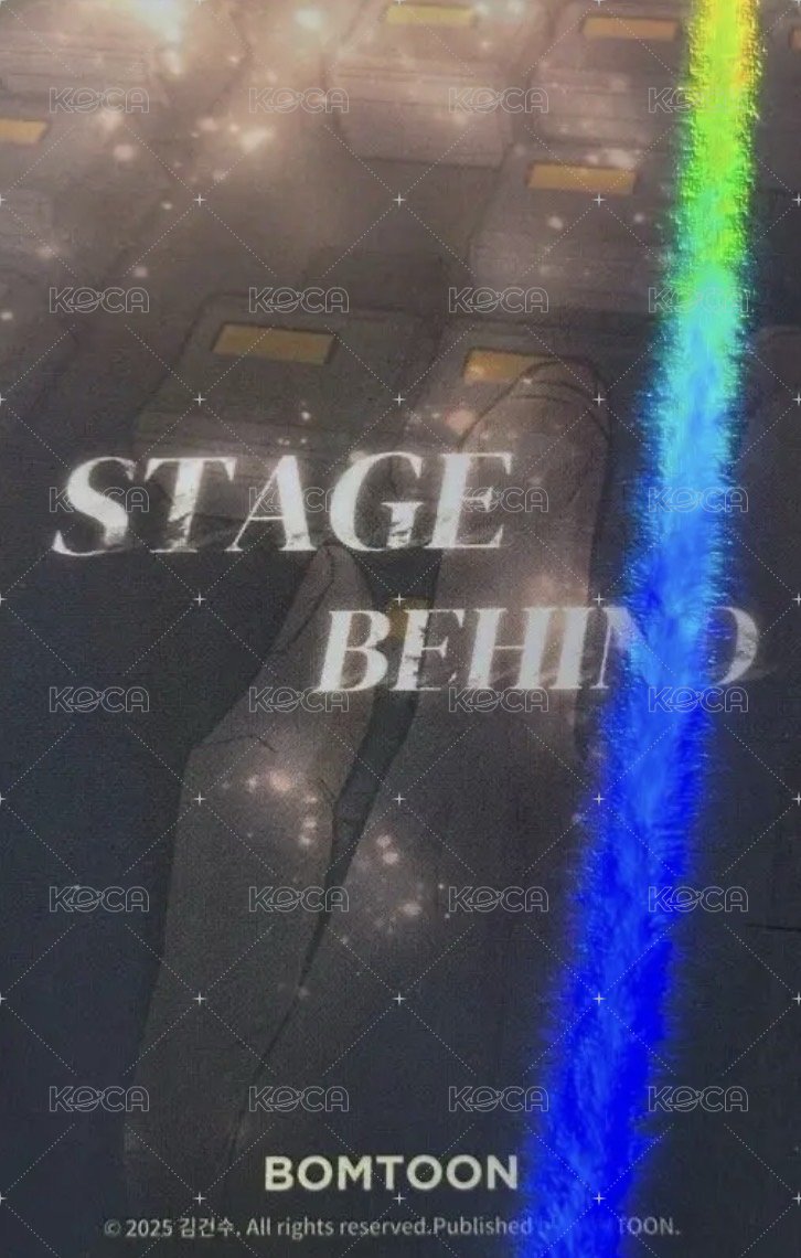 隨機卡包 隨機卡  背面