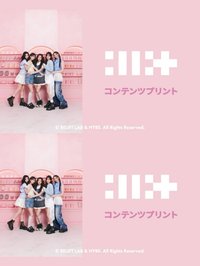 ILLIT x 711コンテンツプリント