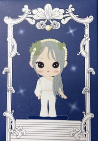 文星伊缪斯盲盒