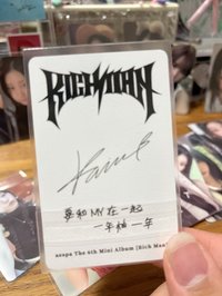 婚紗柚（中背）