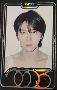 2023大隊 專輯卡 年書