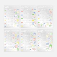 LOVING LIVING BOX收納盒