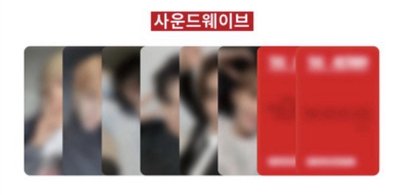 The Action SW 新年 幸運卡