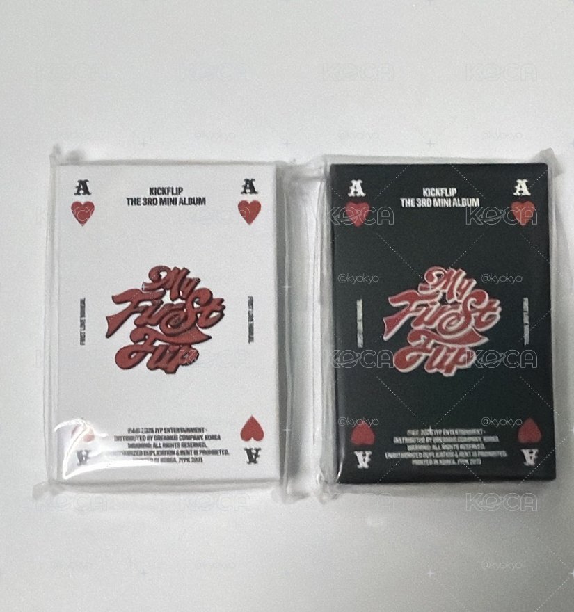 迷三未拆電子專