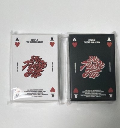 迷三未拆電子專