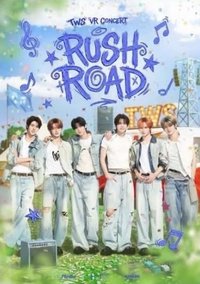 VR電影 A ver. 海報 