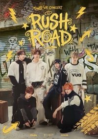 VR電影 B ver. 海報 