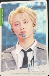 2023大隊日本演唱會 演唱會 DVD / CD 卡 