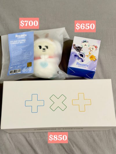 雪人嘻嘻 公仔 TXT一代手燈