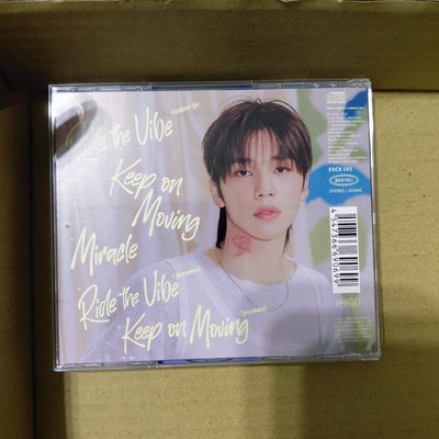 日本出道專 專輯 nex2y盤/會員盤/SO GEON/YU