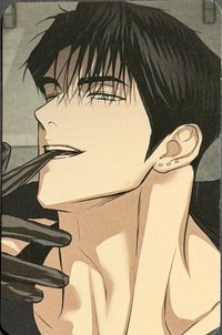 隨機卡   隨機卡 LEZHIN DAYBREAK快閃 辣有鎮