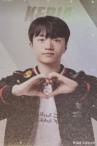 石油盃 入場卡 / 場限卡 EWC小卡