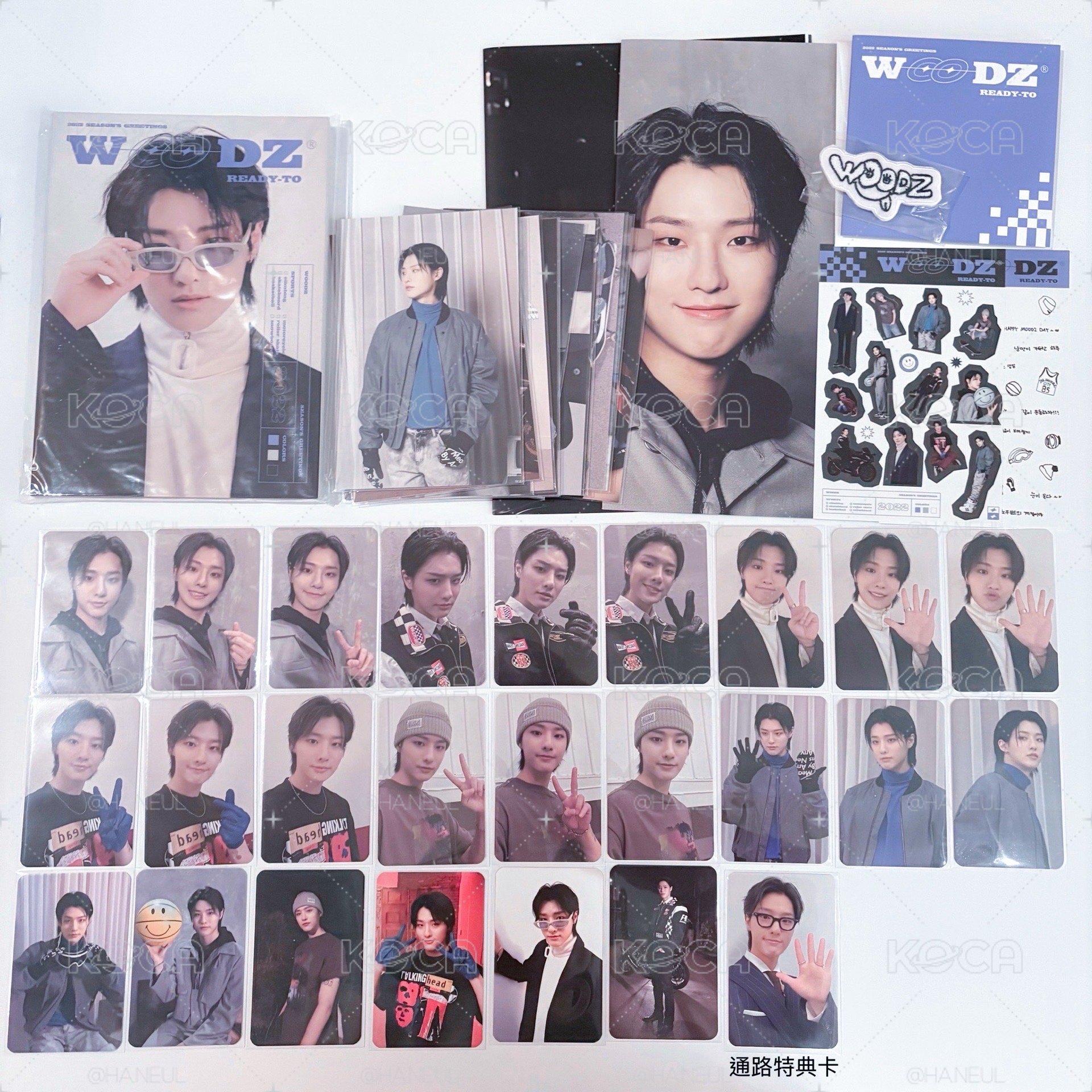 2022 WOODZ Season's Greetings : READY-TO