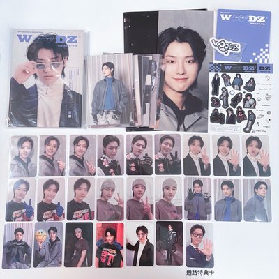 2022 WOODZ Season's Greetings : READY-TO