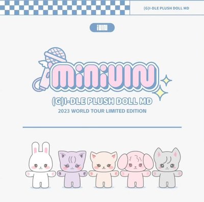 minini2.0 娃+卡 整組