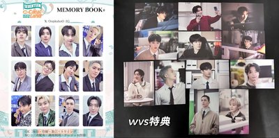2025 SEVENTEEN 克拉島回憶錄 小卡+特典 🩷帶🩵