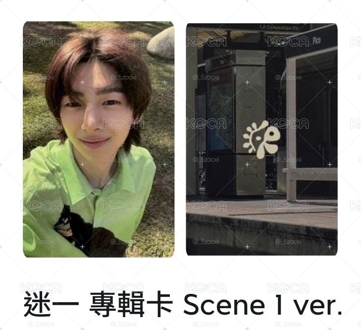 S1訓單卡（保留中勿下