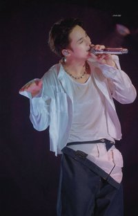 ina