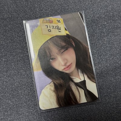 IVE SECRET am 3.0 簽售卡 便利貼ver.