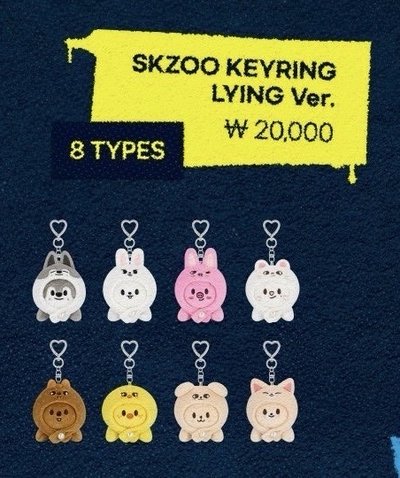 辰項鏈+趴娃+鐵盒