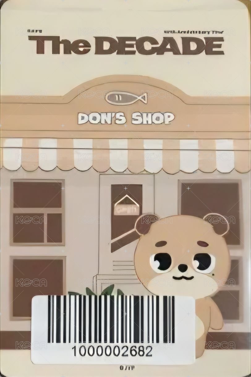 10週年 積木組 周邊卡  背面