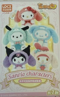 樂不可支系列毛絨盲盒