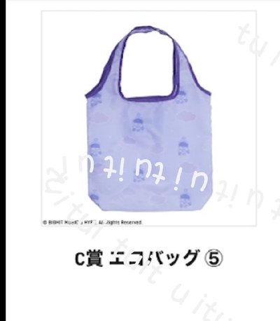 全家聯名一番賞