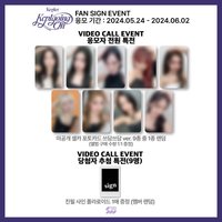 正規一 sw 1.0 簽售卡