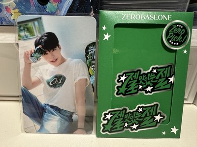 七星汽水代言卡