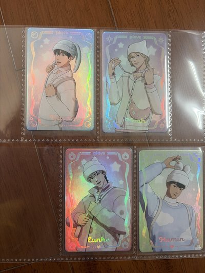 PLBBUU 塔店💙💜💗🖤