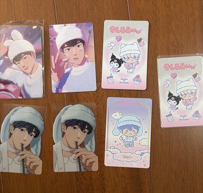 PLBBUU 塔店💙💜💗🖤