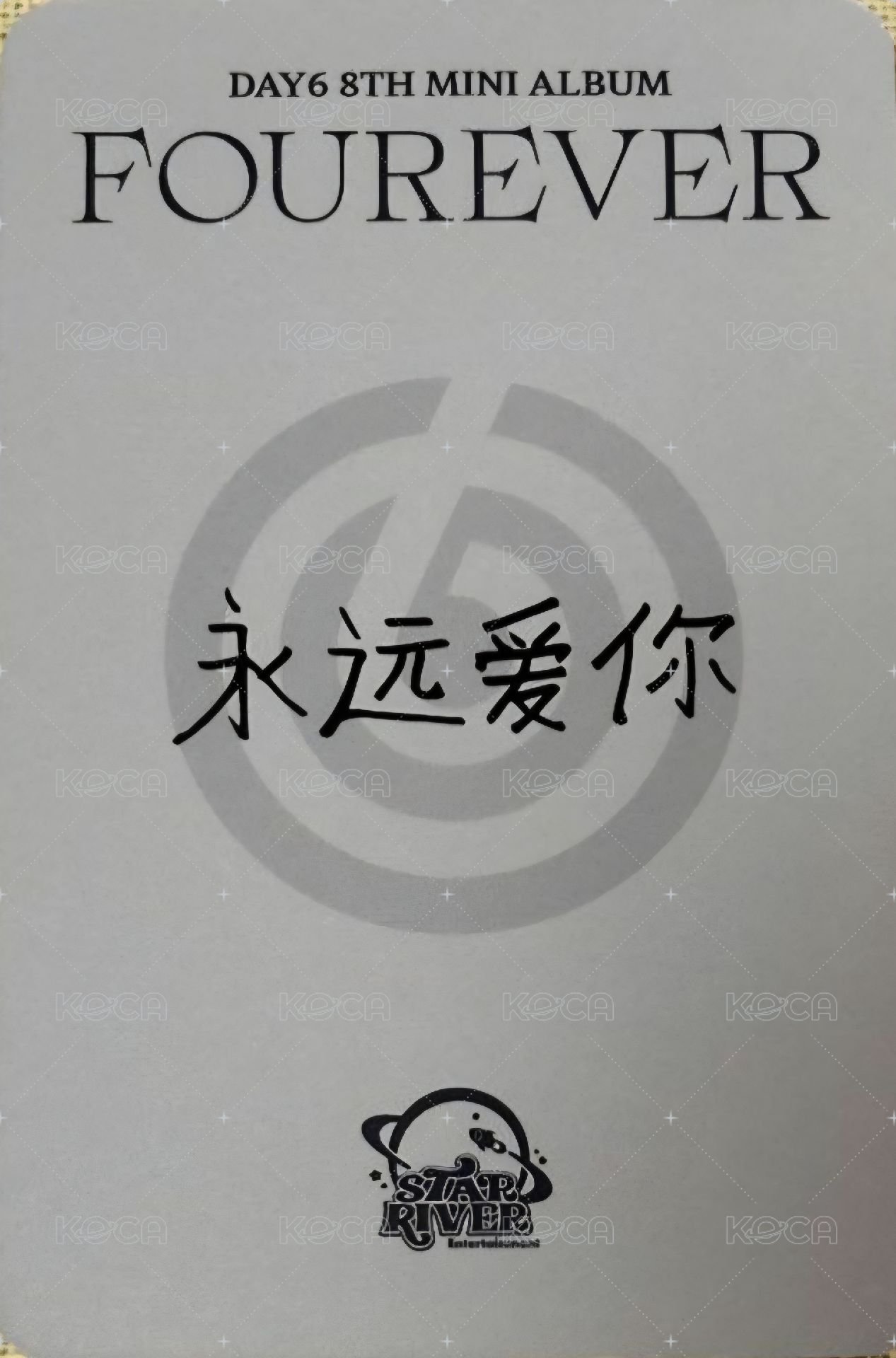 迷八 sr 視訊 簽售卡  背面