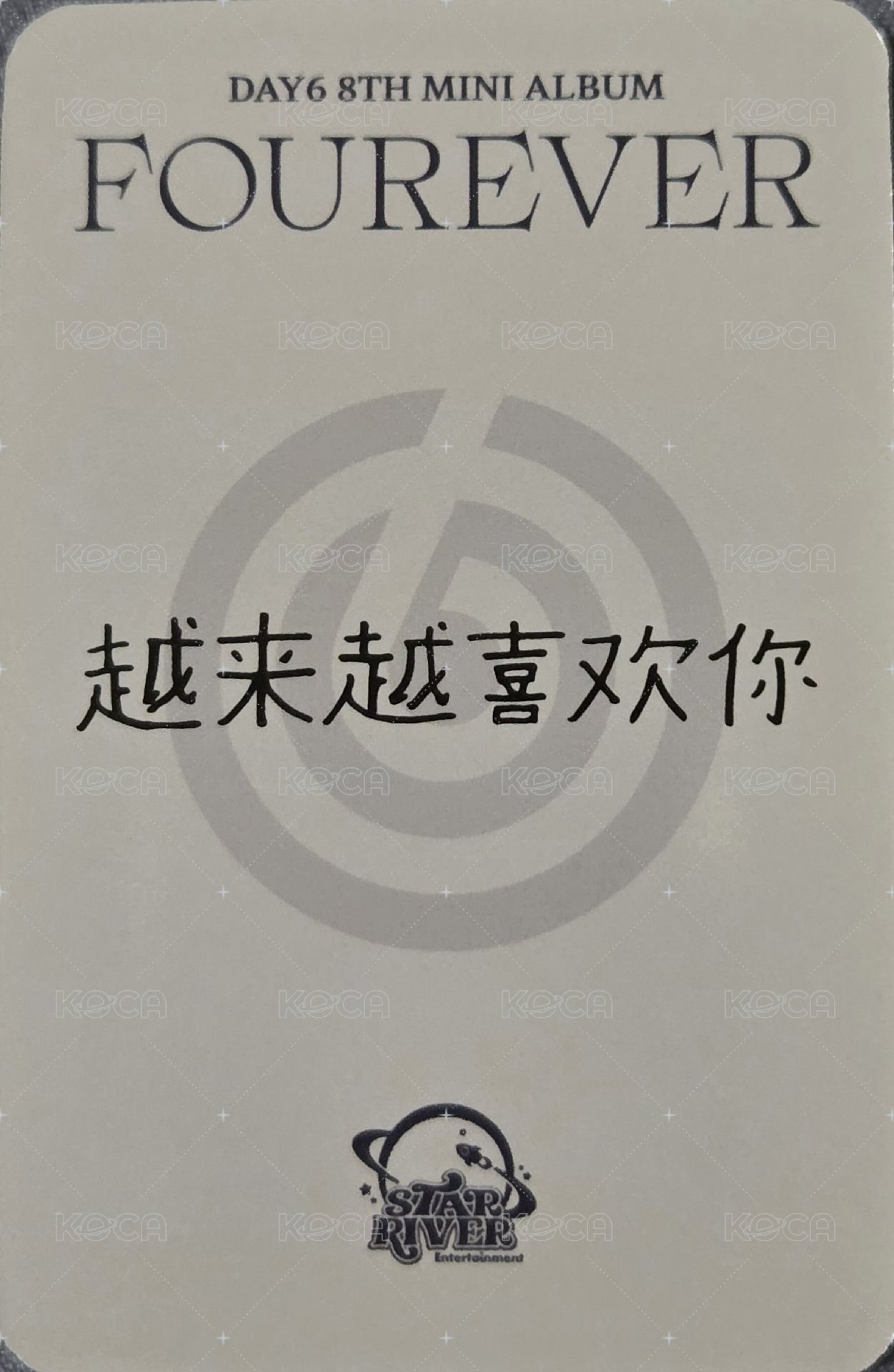 迷八 sr 視訊 簽售卡  背面