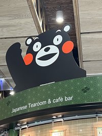兔巴兔的ATM