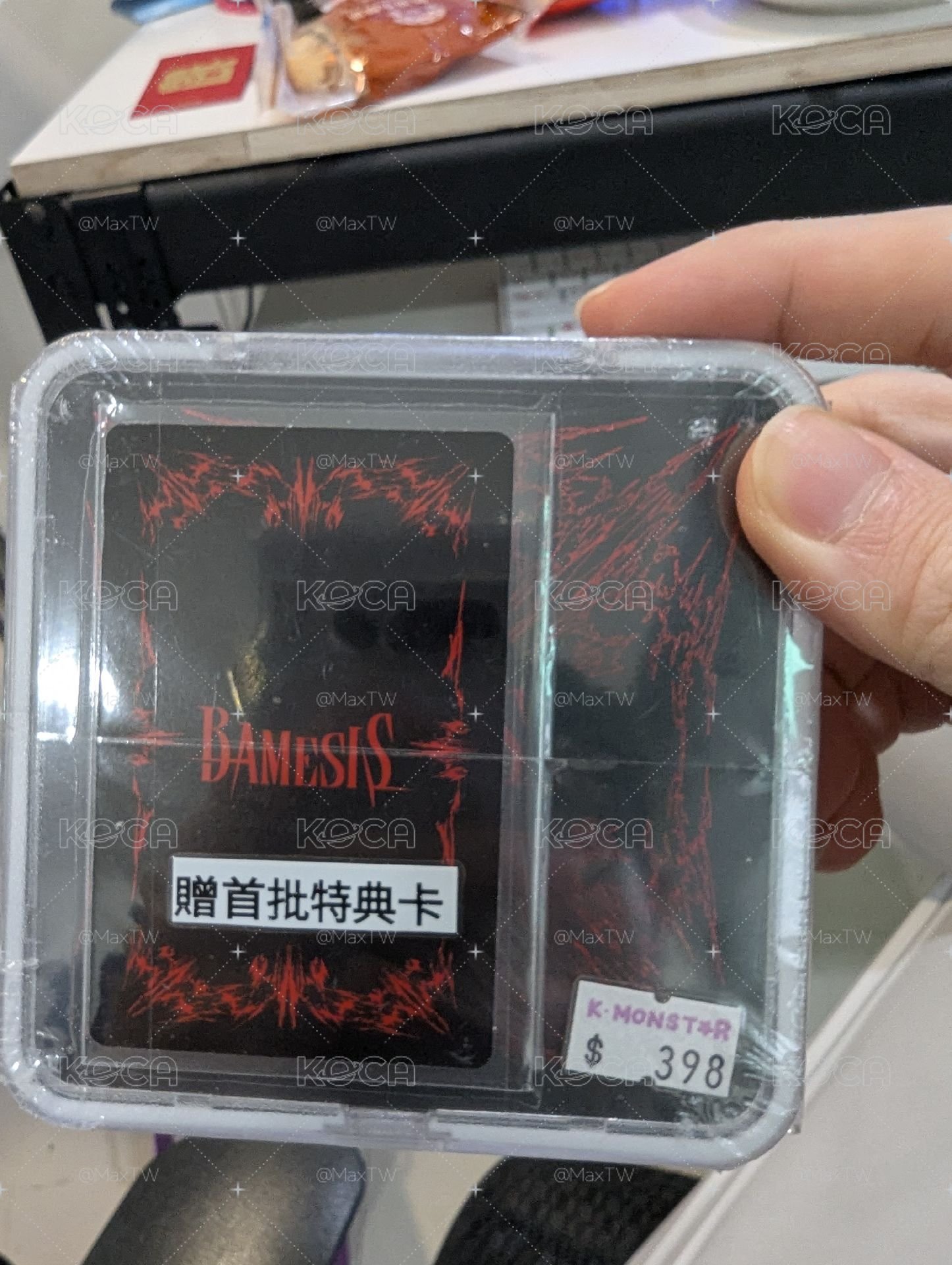 專輯