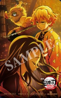 無限城篇第一章   第一週 特典卡 電影視覺圖收藏小卡（2D場）