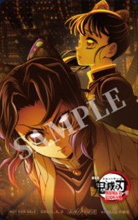 無限城篇第一章   第一週 特典卡 電影視覺圖收藏小卡（2D場）